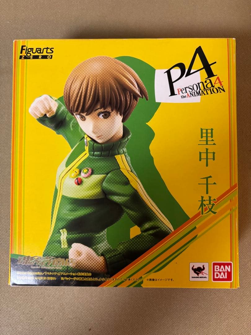 未開封 P4 Persona 4 天城雪子 里中千枝 フィギュアセット