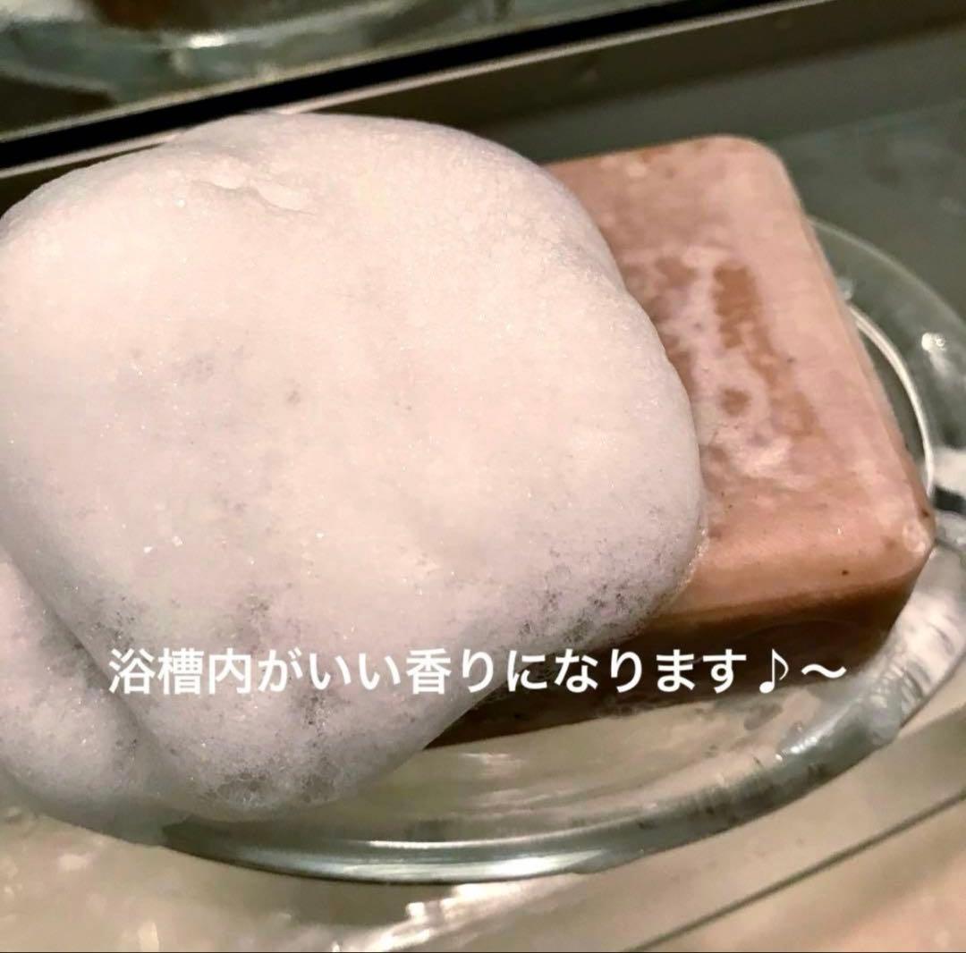 生元薬行✨ 玉容亮白面膜パック(美白パック)＆玉容散美白石鹸✨お値下げ不可。
