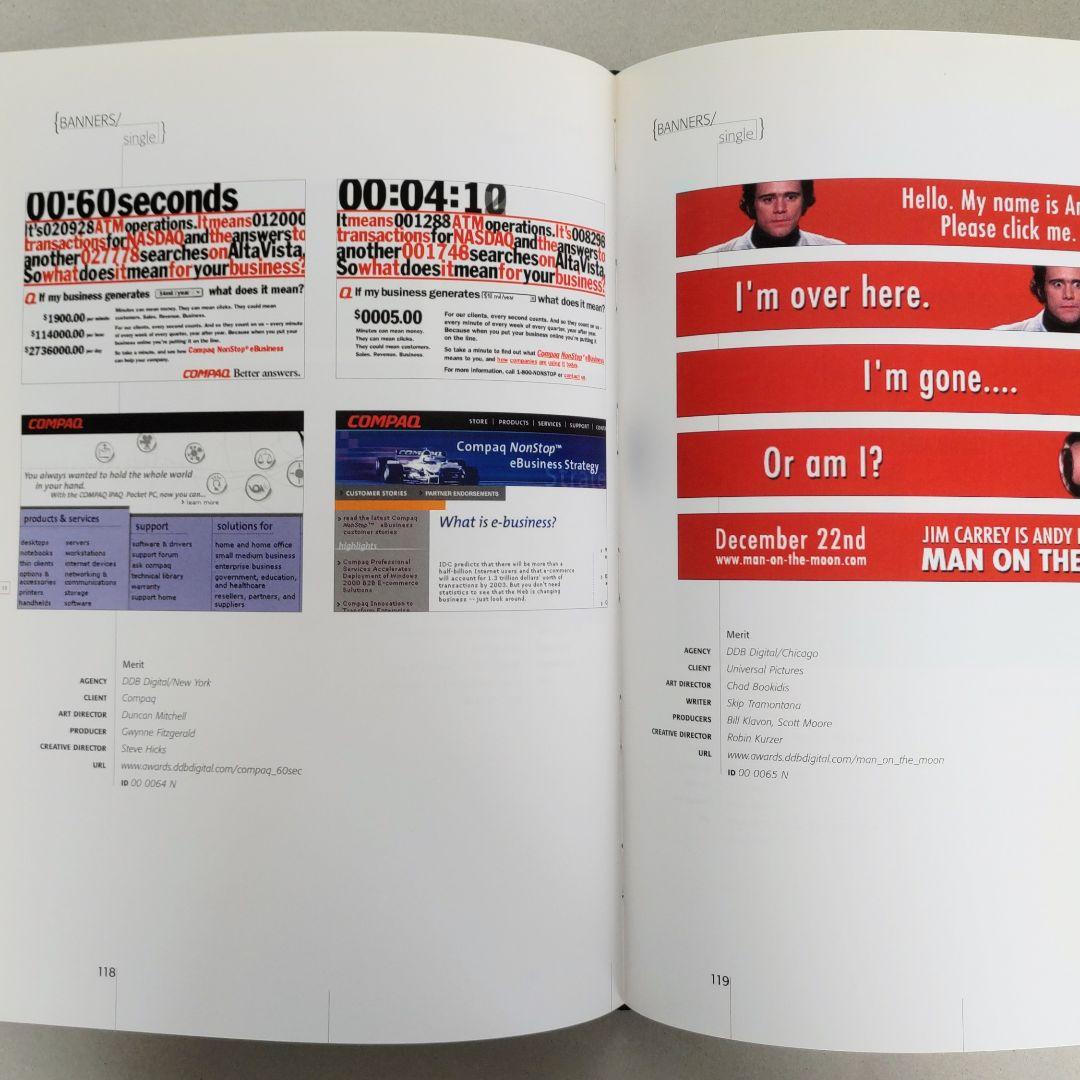 one show interactive vol. III 広告デザイン 作品集