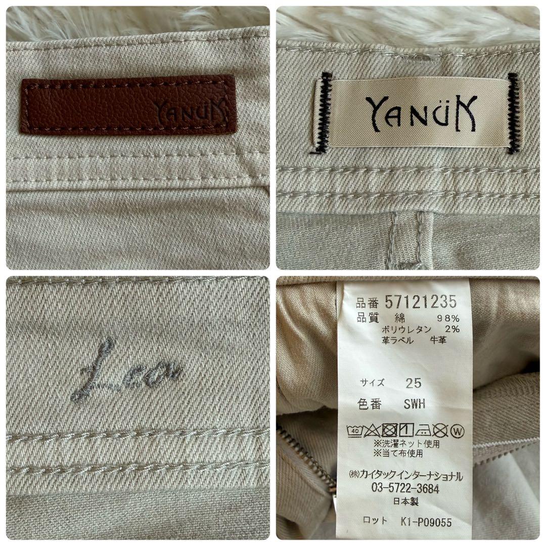 ヤヌーク YANUK レア LEA ボーイズ ストレート 25 SWH 日本製