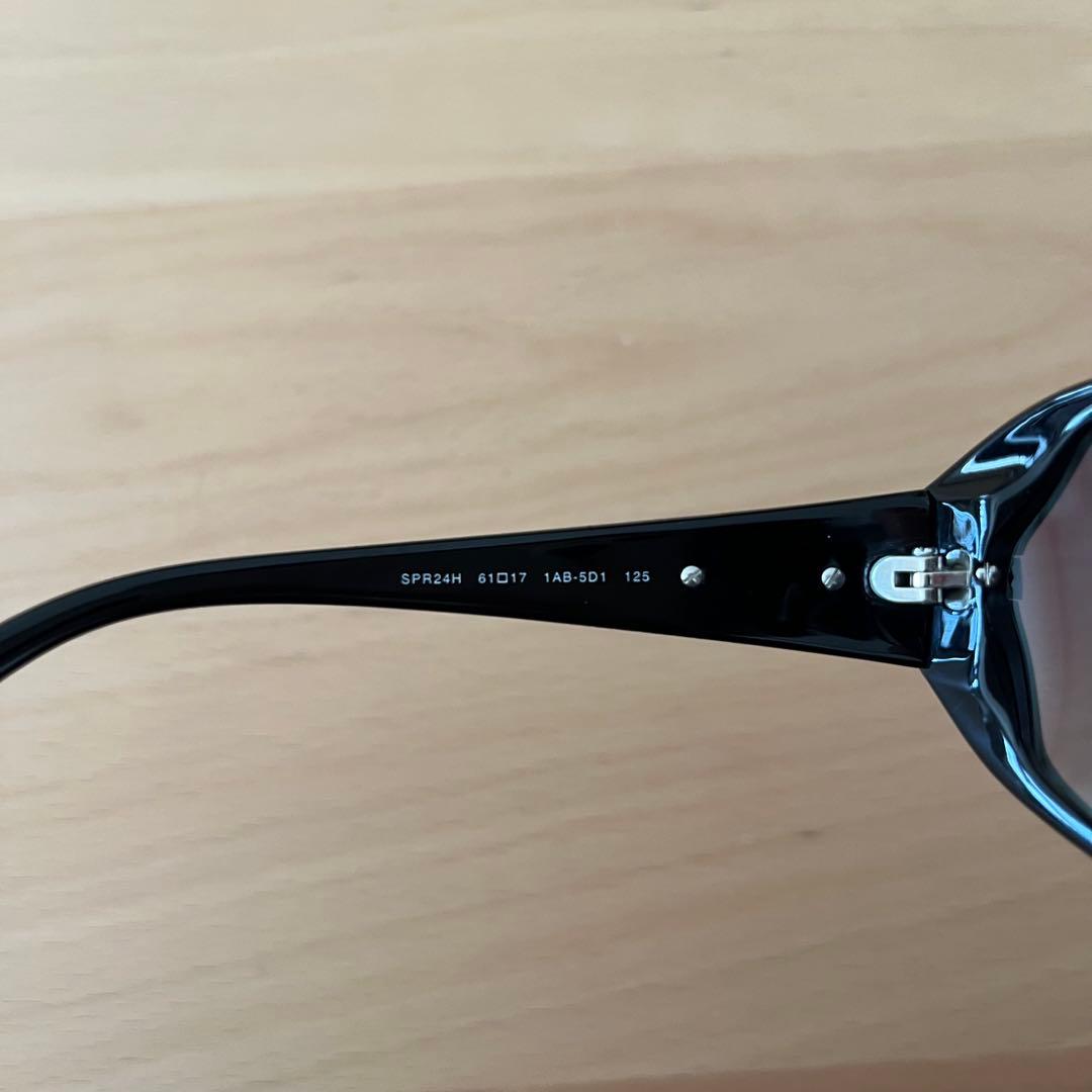 サングラス　プラダ（PRADA）