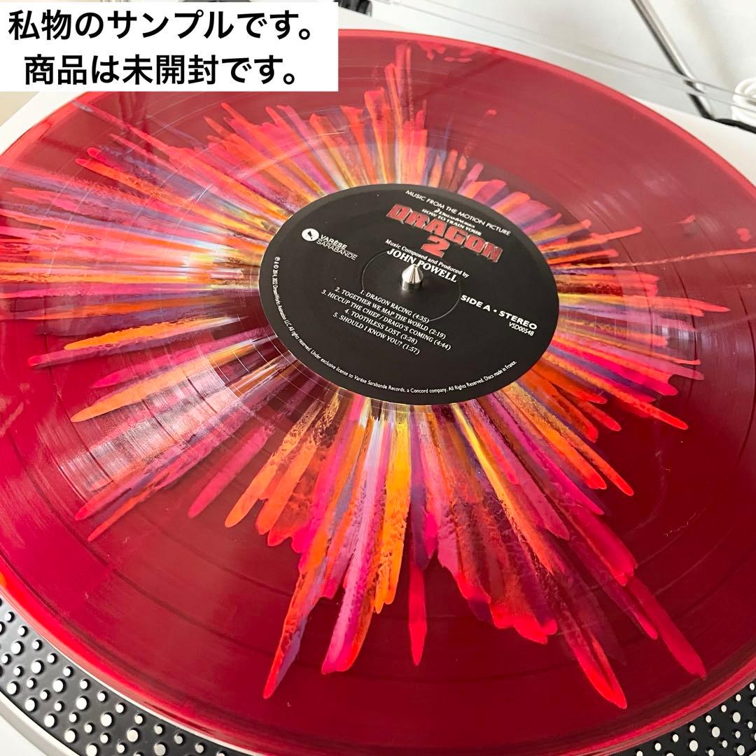 【新品未開封】ヒックとドラゴン2 サントラアナログレコード