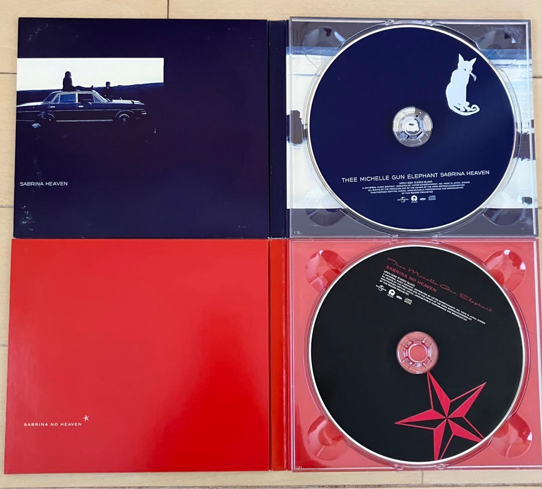 thee michelle gun elephant CDセット