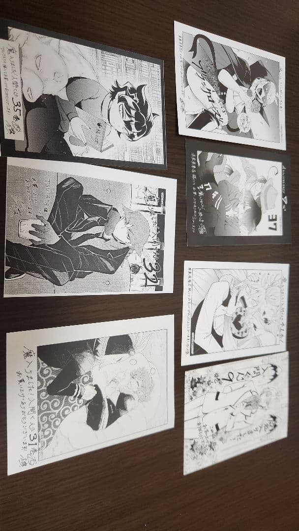 魔入りました！入間くん 全巻セット (抜けあり)