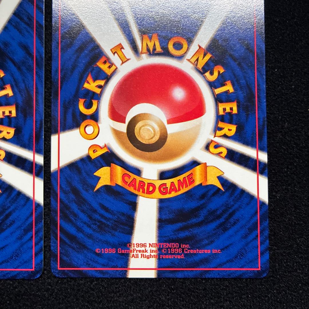 美品　旧裏　ポケモンカード　カスミ　カスミの勝負
