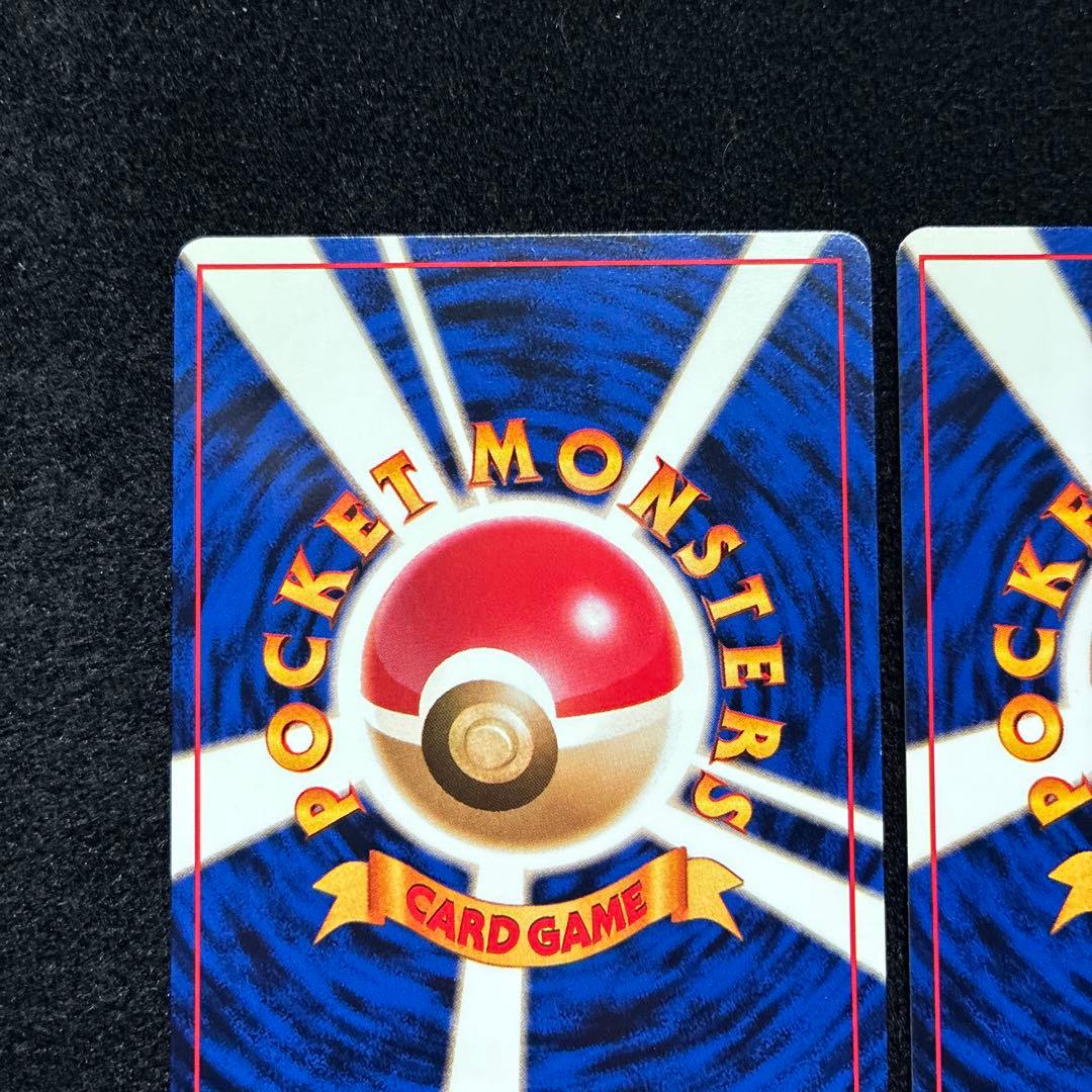 美品　旧裏　ポケモンカード　カスミ　カスミの勝負