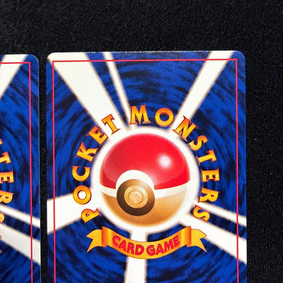 美品　旧裏　ポケモンカード　カスミ　カスミの勝負