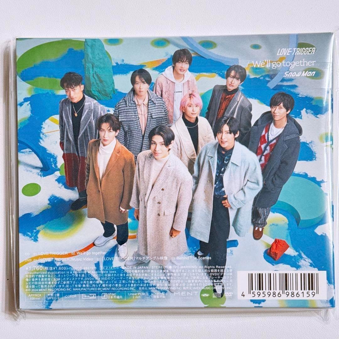 Man LOVE TRIGGER 初回限定盤A 新品未開封 CD DVD