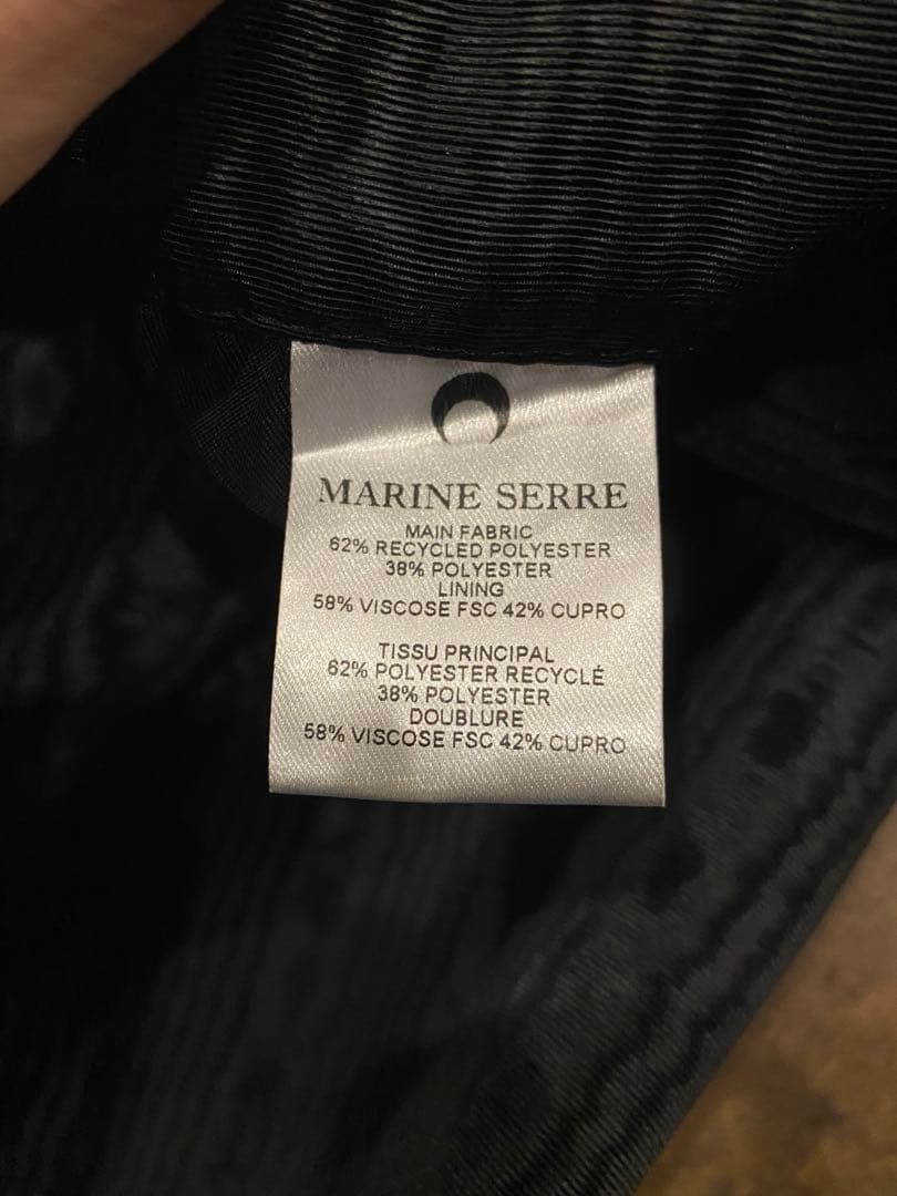 パンツ marine serre