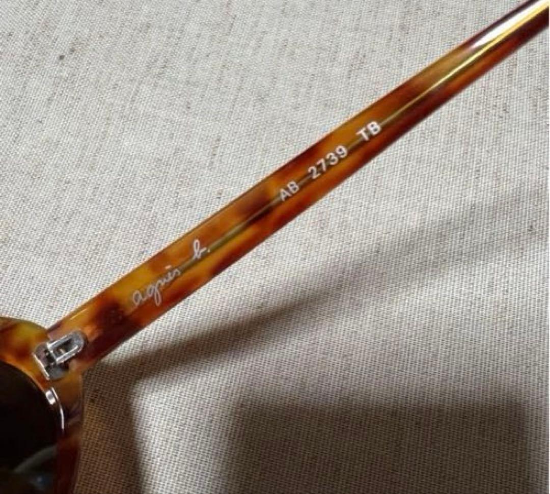 agnes.b アニエスべー　サングラス　frame France フランス製