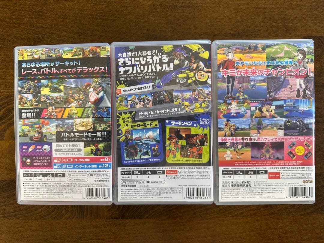 【人気3点】マリオカート8DX / スプラ3 / ポケモン シールド