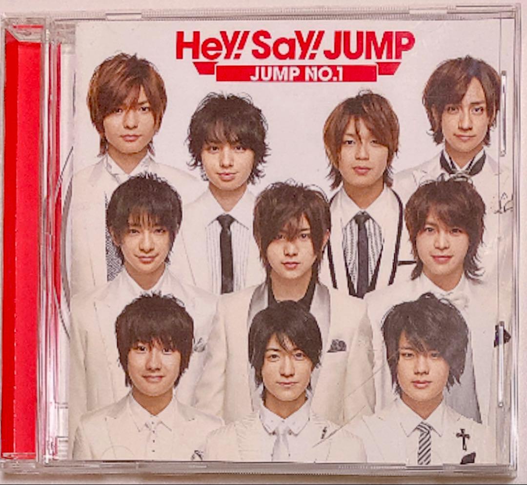 Hey! Say! JUMP／アルバム 25枚 まとめ売り