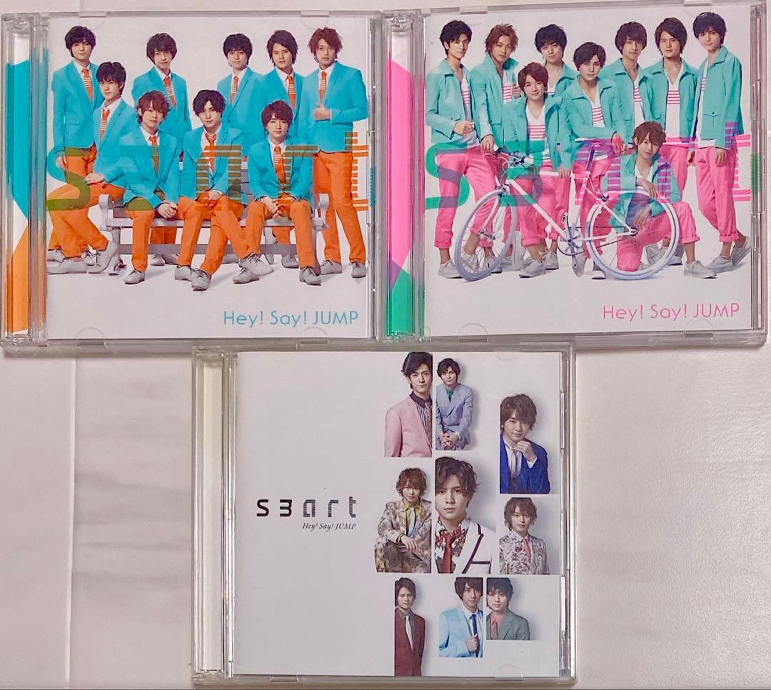 Hey! Say! JUMP／アルバム 25枚 まとめ売り