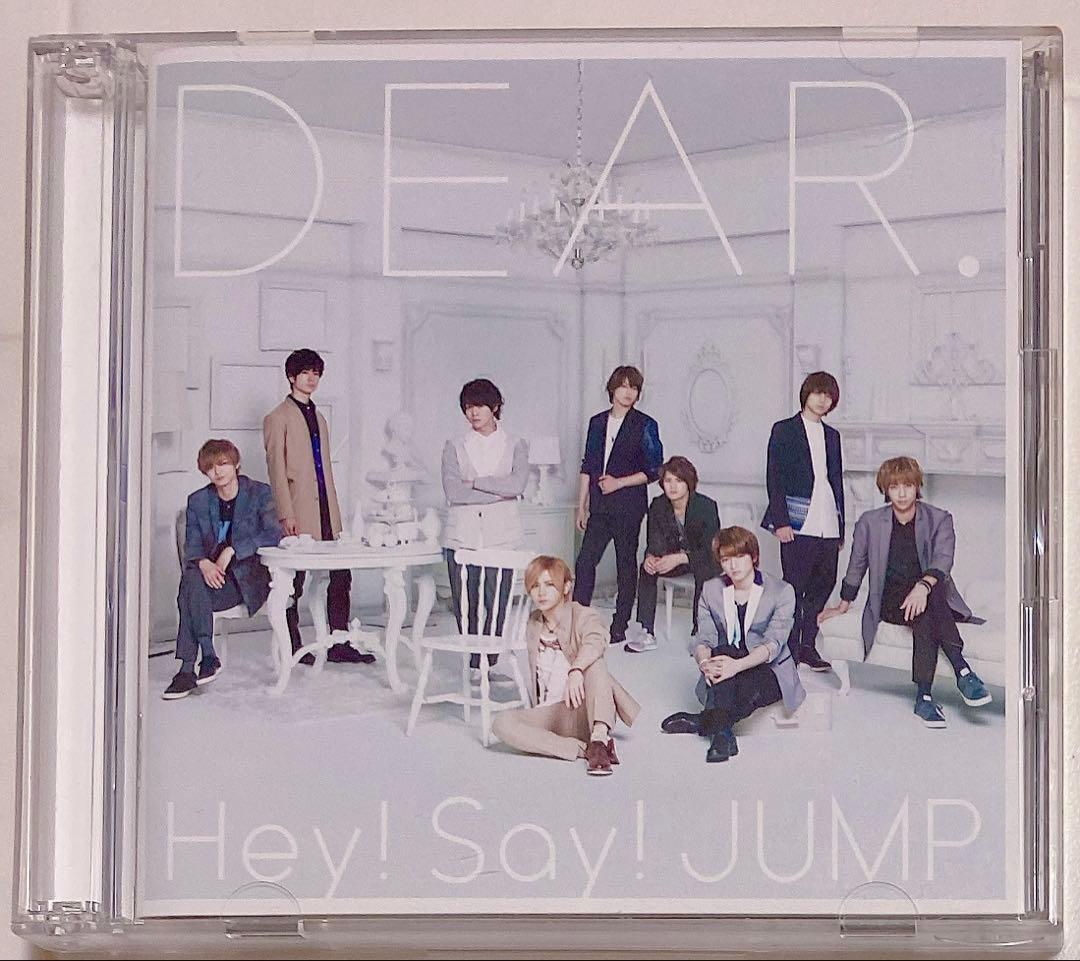Hey! Say! JUMP／アルバム 25枚 まとめ売り