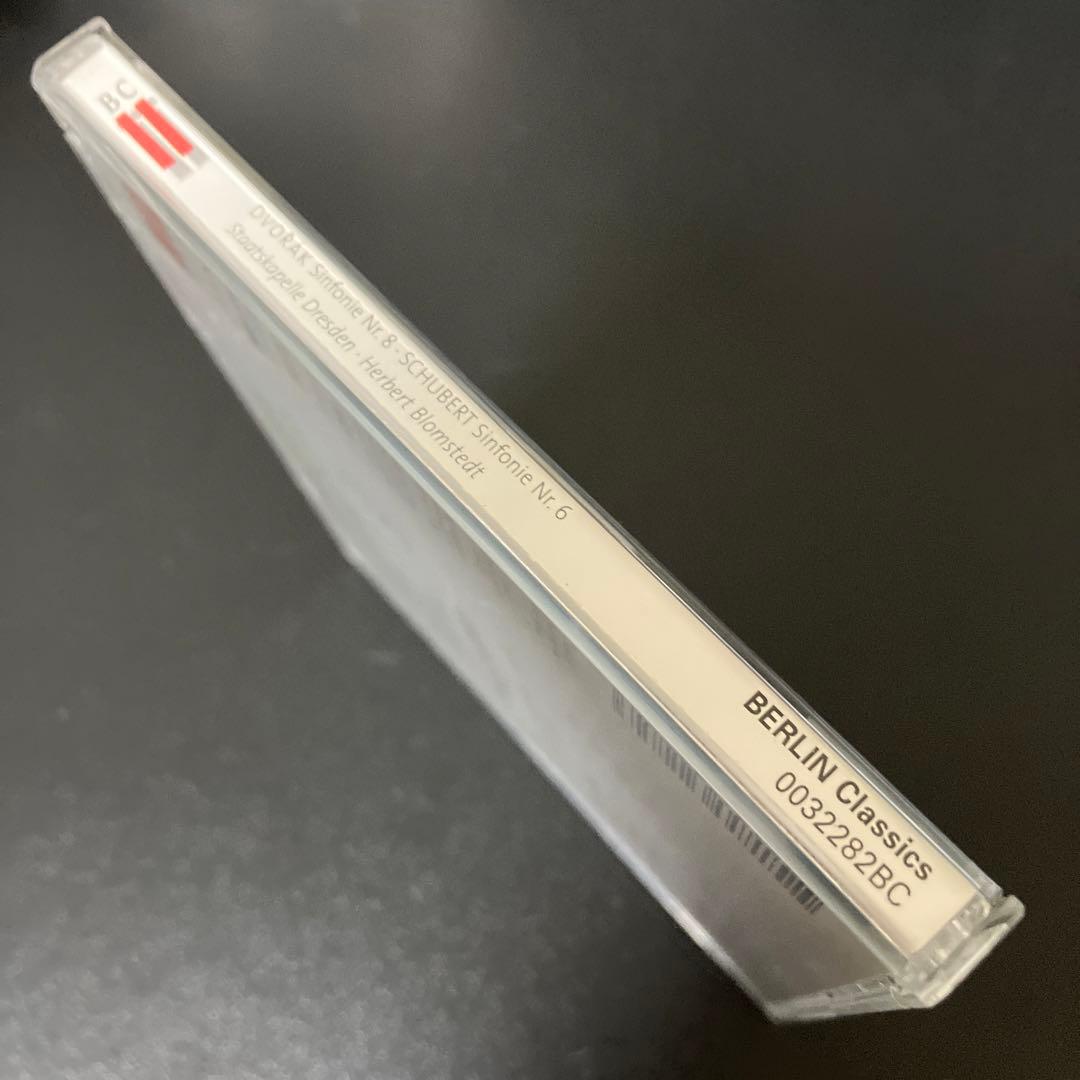 【売約済】ブロムシュテット／ドヴォルザーク:交響曲第8番、シューベルト第6番