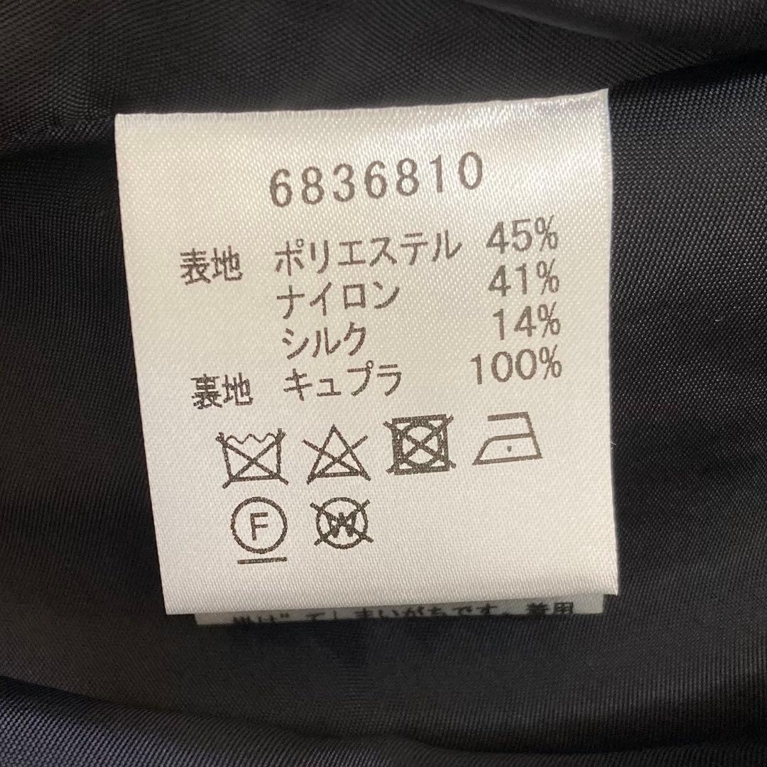 ルネ シャギー 膝丈 ワンピース ノースリーブ 黒 シルク混 リボン 34