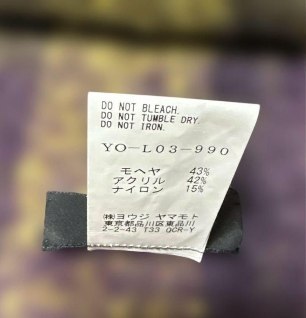 Y'sのロングマフラー
