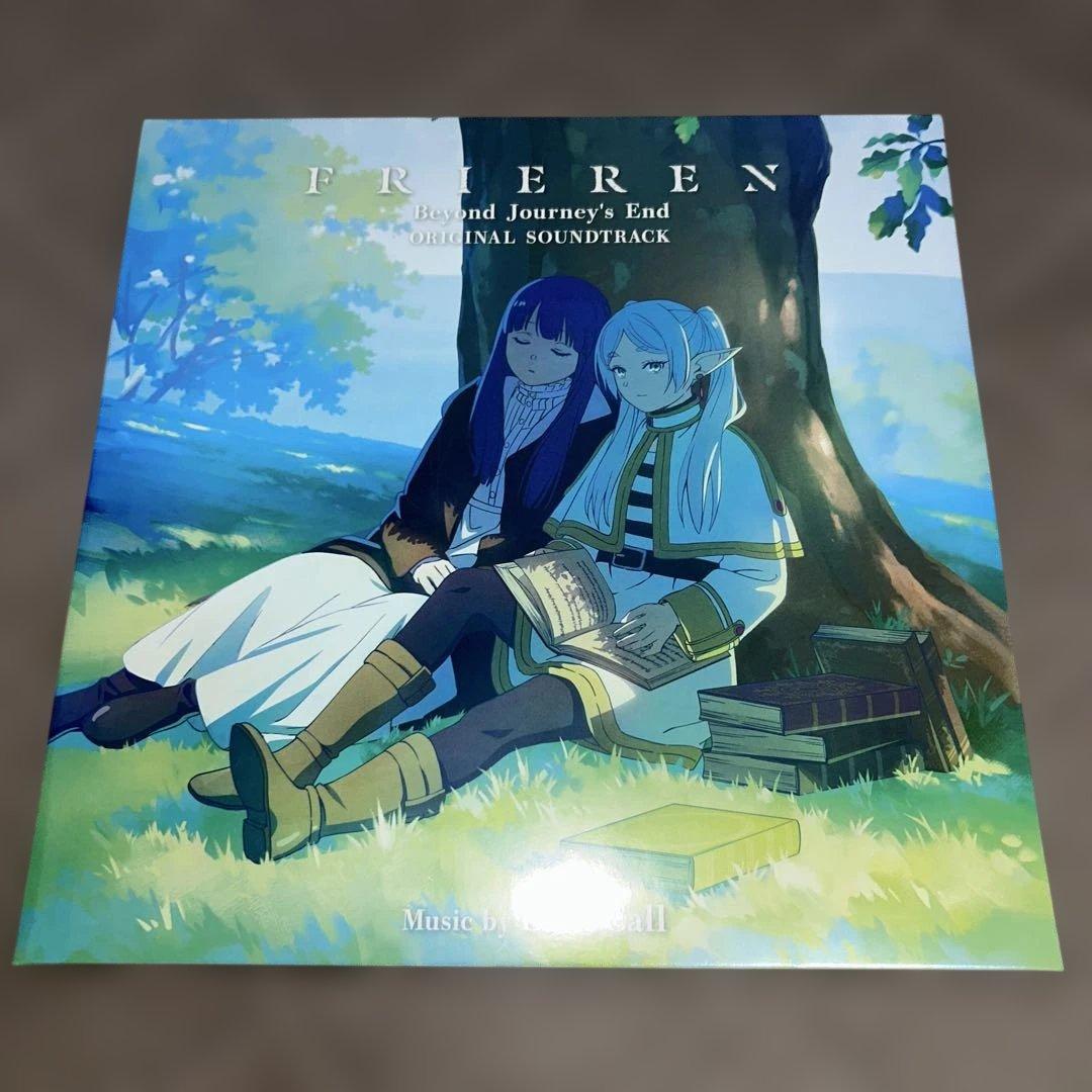 葬送のフリーレン アナログ LP レコード 未開封