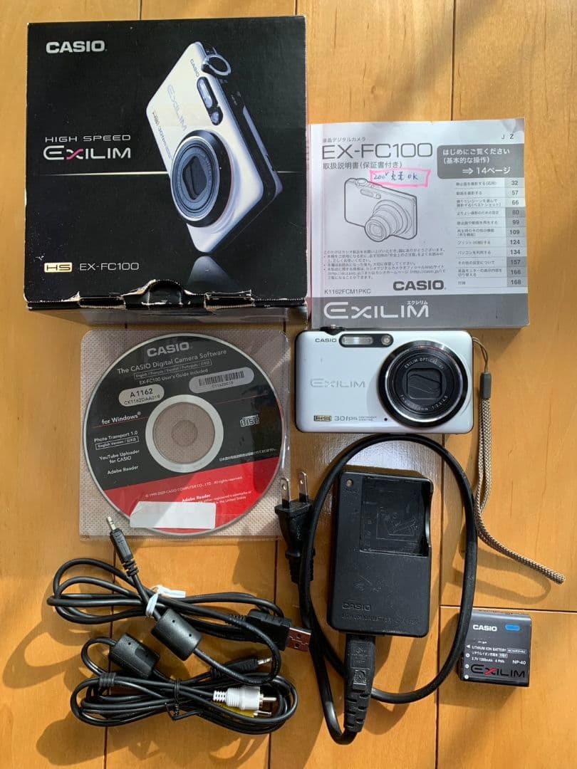 CASIO EXILIM コンパクトデジタルカメラ　EX-FC100