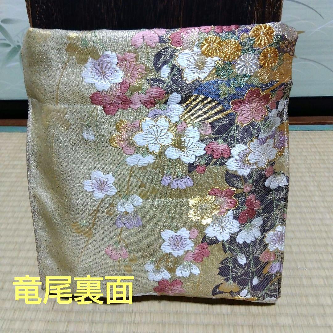 「Ａsha」ゆたんとお琴袋