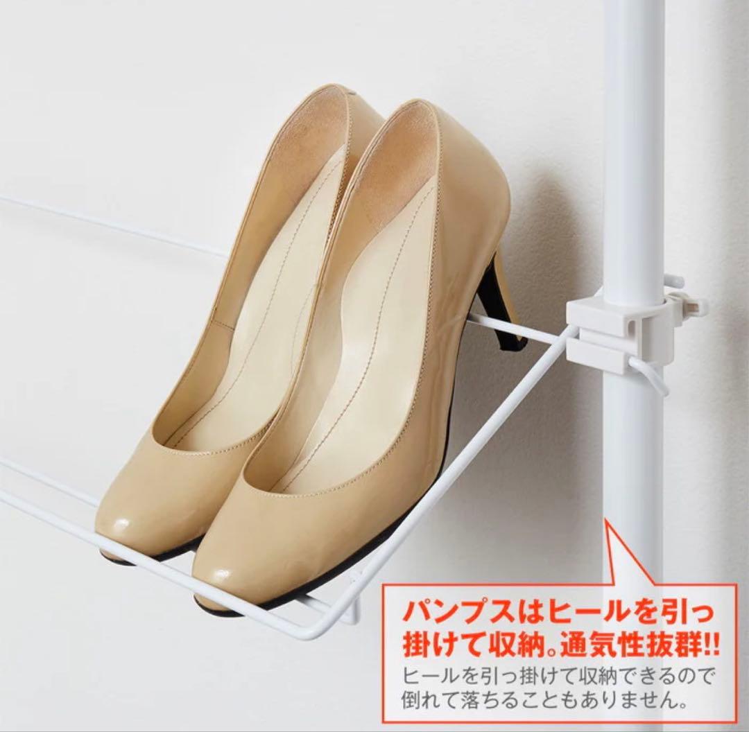 突っぱりシューズラック　ホワイト8段　幅70cm 高さ190〜264cm