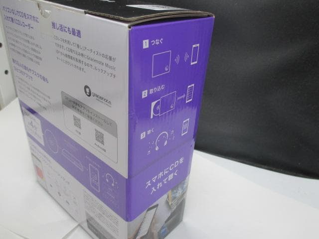 IO DATA ＣＤレコ 5s、スマートフォン用ＣＤレコーダー（cd-5wek）
