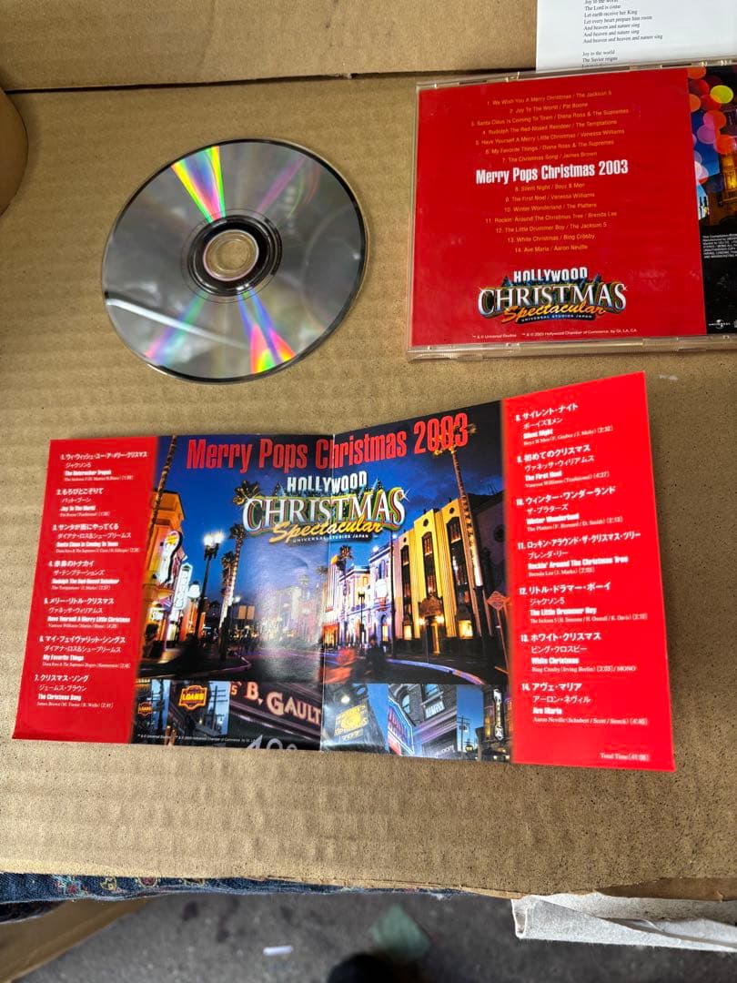 廃盤 ハリウッド・クリスマス・スペクタキュラー ユニバーサル・スタジオ・ジャパン