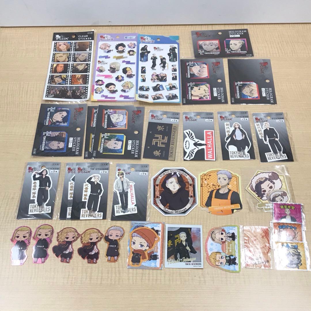 ❶東京リベンジャーズ マスコット ぱしゃこれ 紙類など まとめ売り