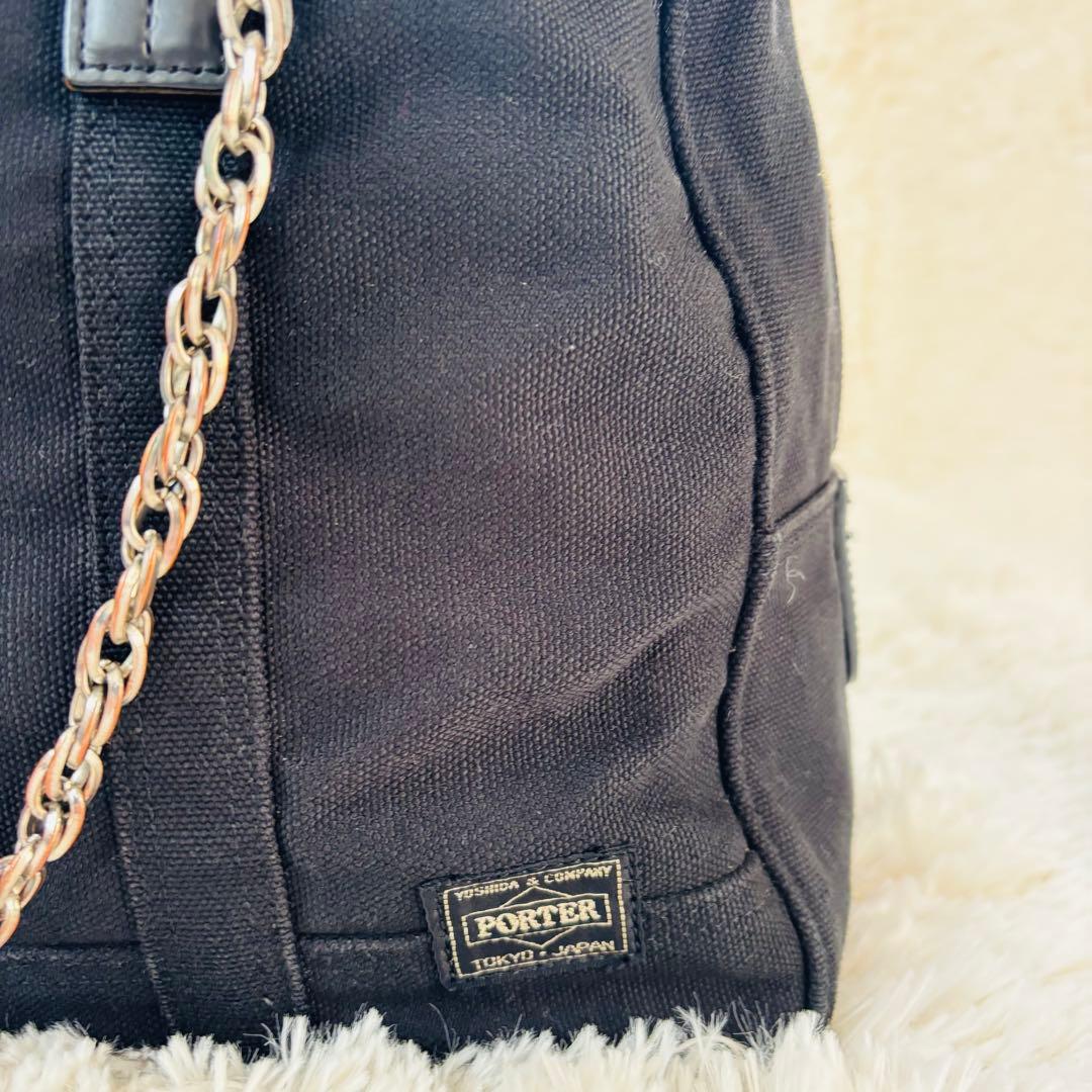 ポーター ベアブリック ハンドバッグ 本革 チェーン PORTER ブラック