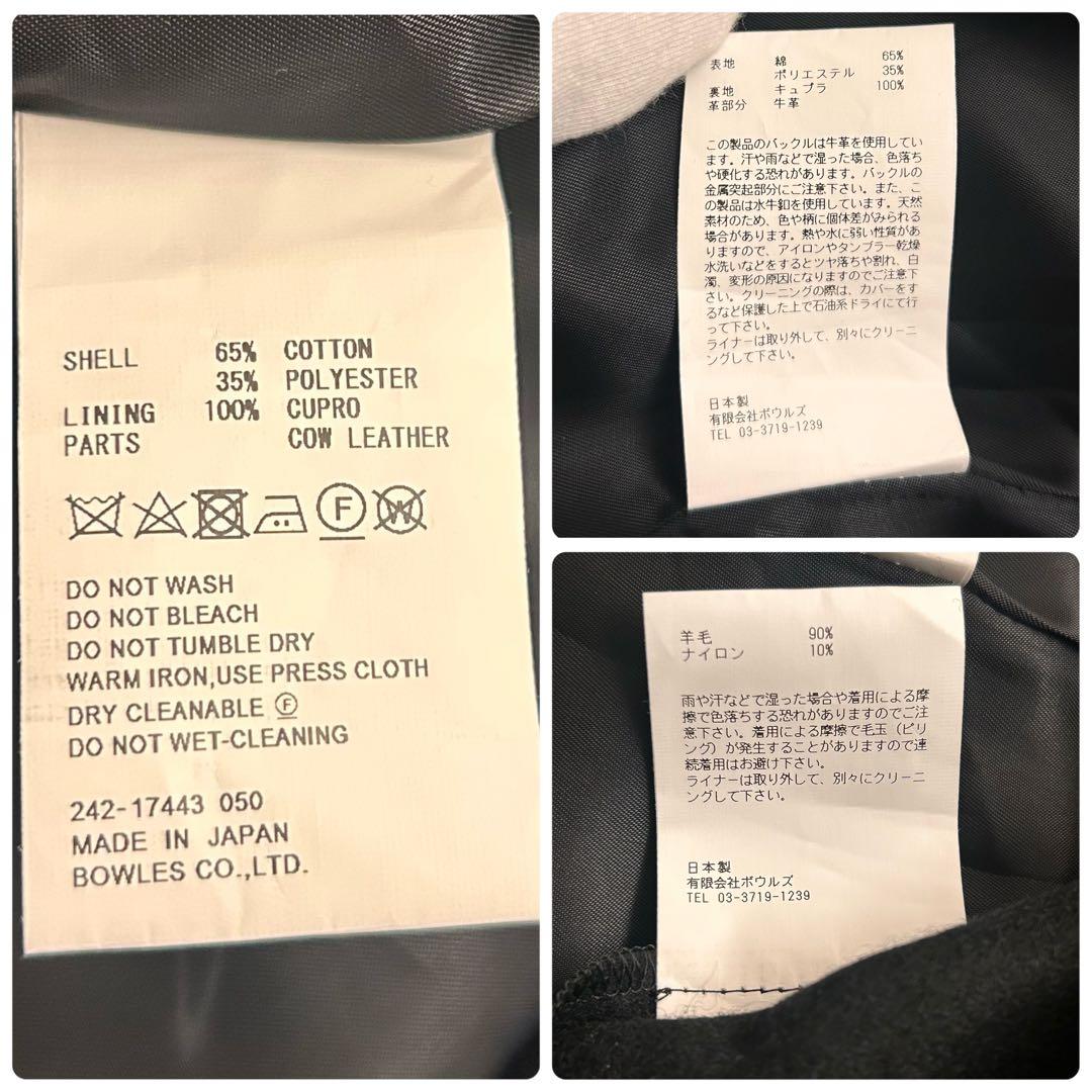【新品未使用】24年 HYKE ハイク トレンチコート S レギュラーフィット
