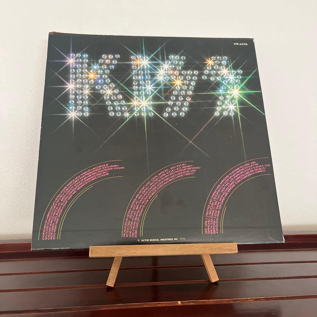 KISS 地獄からの使者 VIP-6320 LP