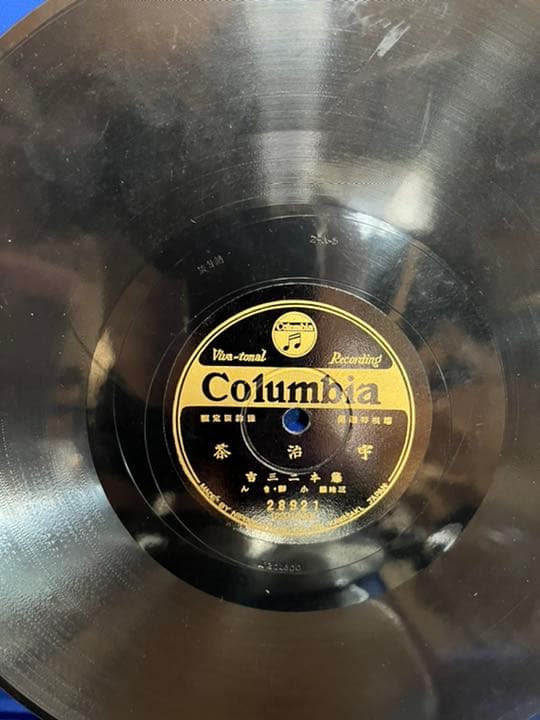 SPレコード　38枚セット