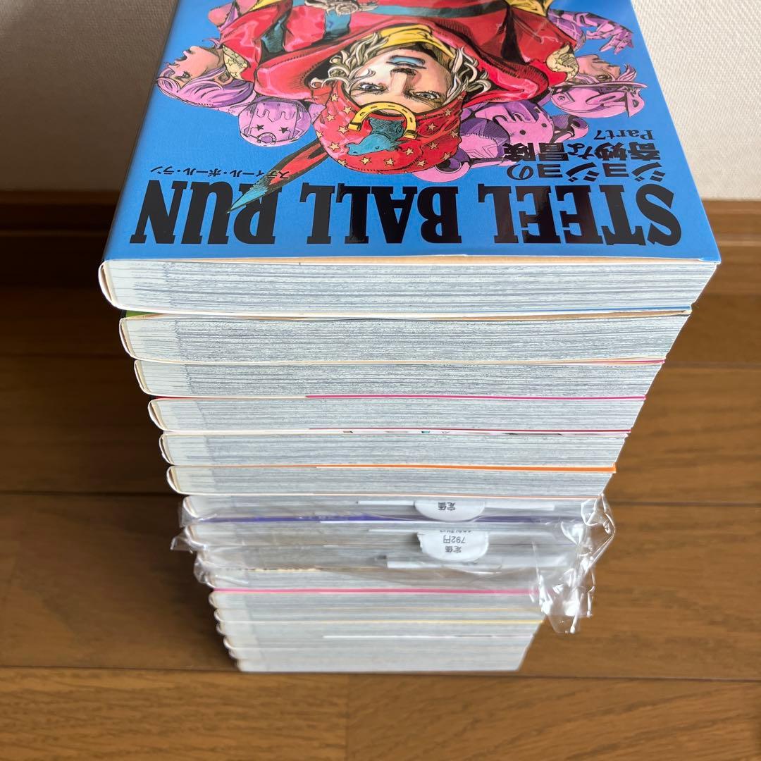 スティールボールラン　文庫　全巻　ジョジョの奇妙な冒険　7部