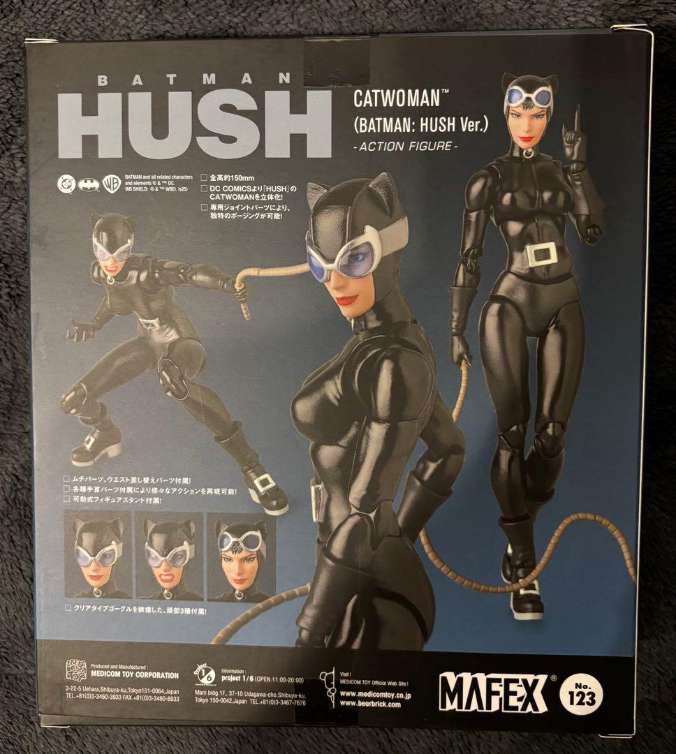 MAFEX キャットウーマン マフェックス　　　CATWOMAN（再販）