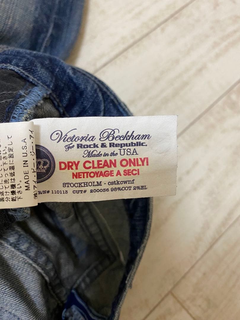 Victoria Beckham クラウン刺繍 デニムパンツ