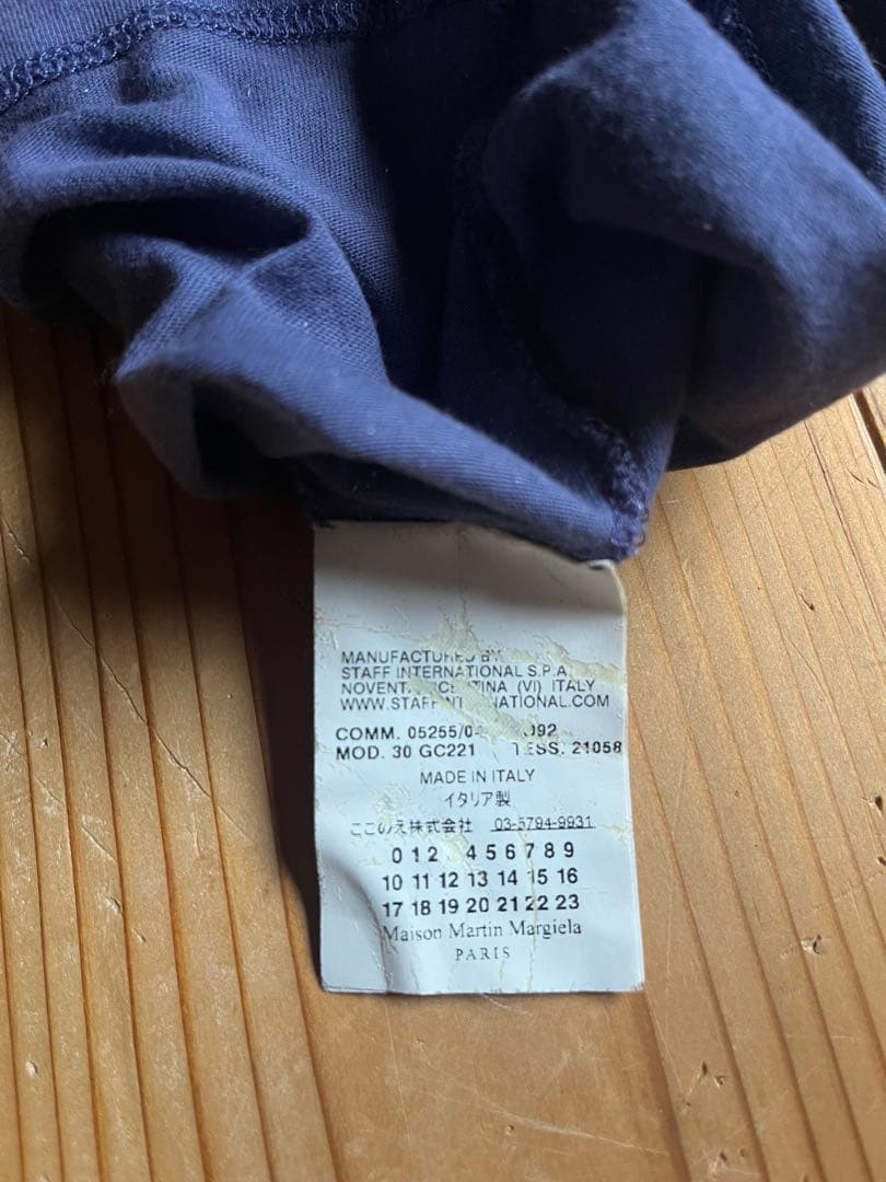 た*く様 09AW Martin Margiera Tシャツ ブルー 46 マル