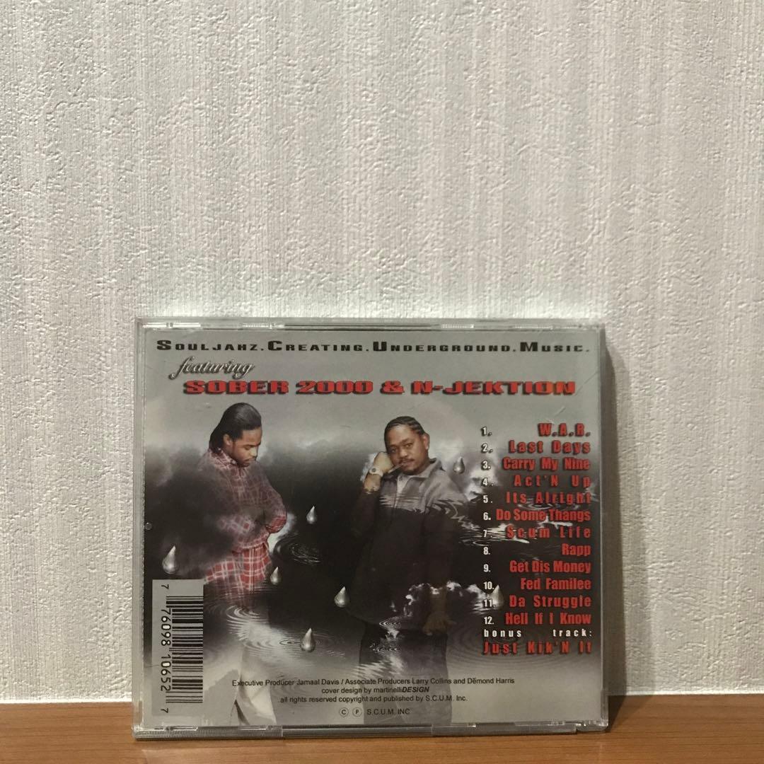洋楽 S.C.U.M. LIFE G-RAP