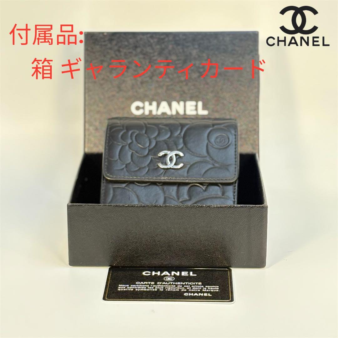 A128 CHANEL 【かなり美品】カメリア コンパクト 三つ折り財布 黒