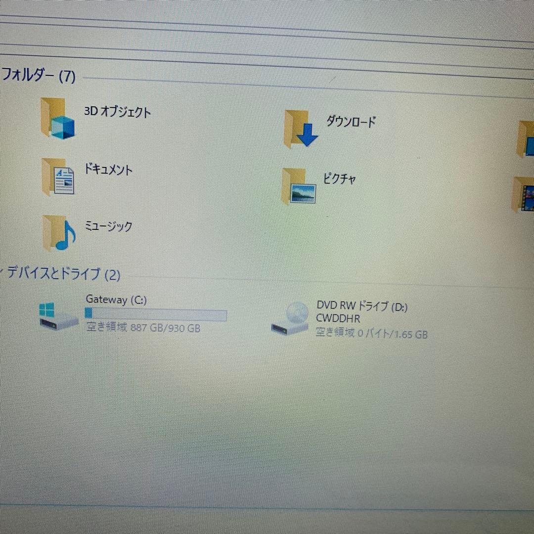 Gateway an Acer Brand ノートパソコン　(120)