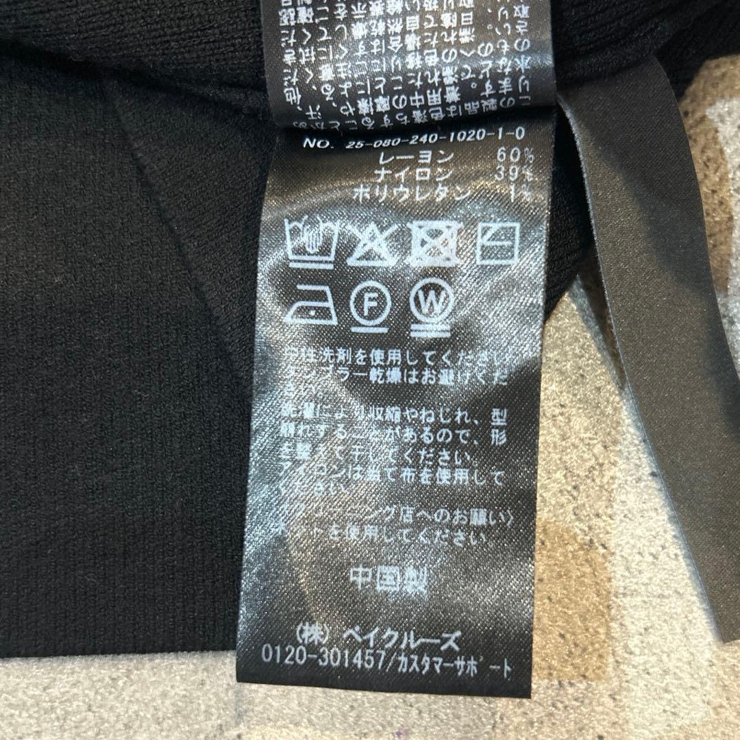 完売品✨25SS NOBLE スムース編みスナップショートカーディガン ブラック