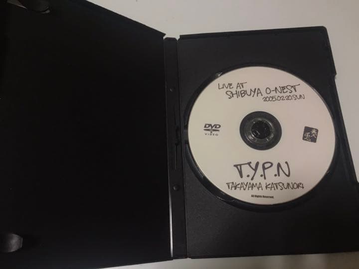 ★高山克彬／DVD2枚セット「T.Y.P.N」「風林火山」★レア