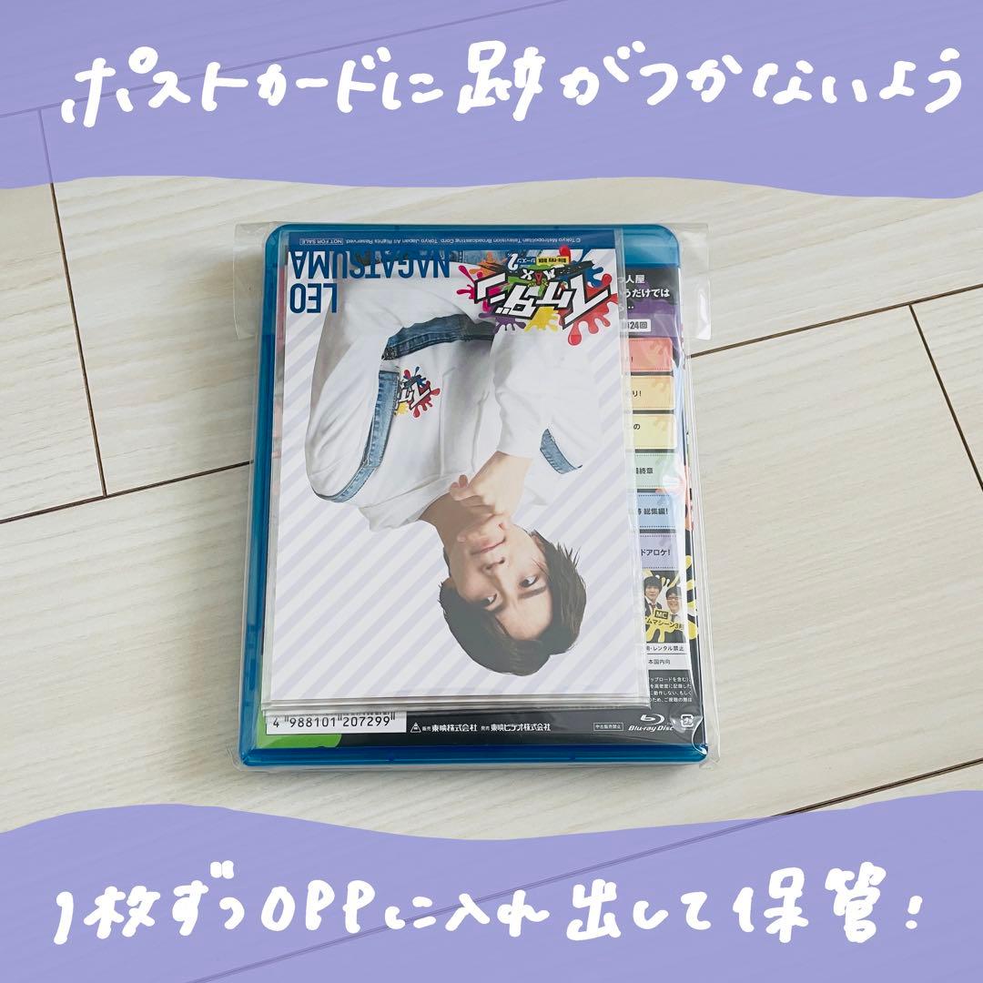 【即日発送】7order イケダンMAXシーズン2