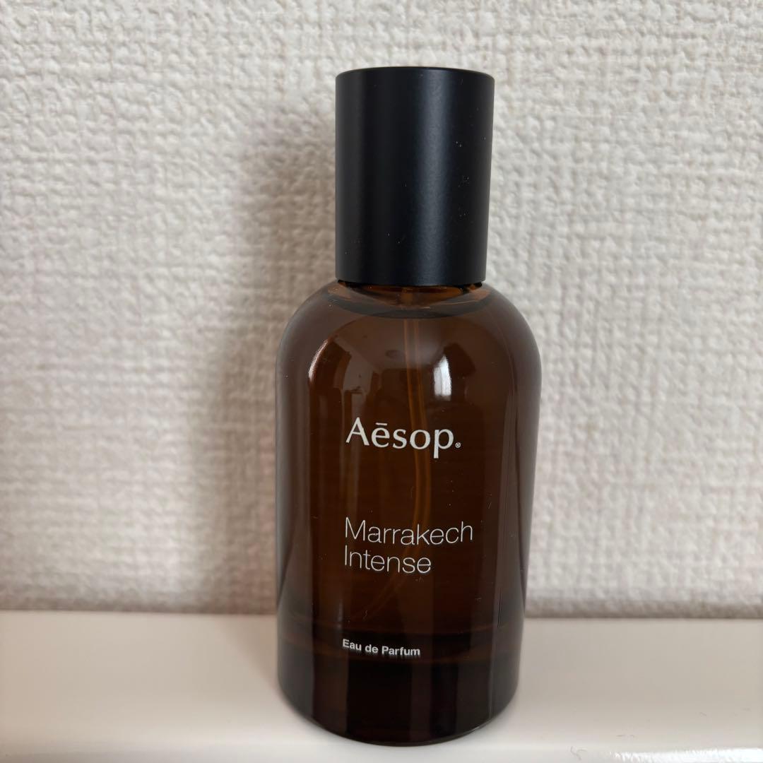 【最終お値下げ】Aesop イソップ　香水　マラケッシュ