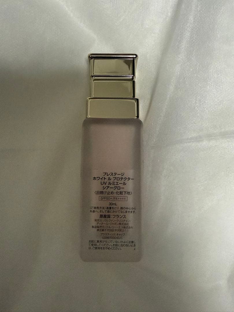 Dior Prestige UVプロテクター 30ml