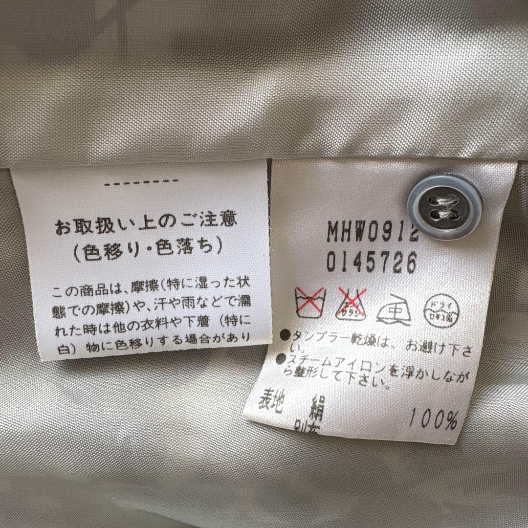 MARGARET HOWELL マーガレットハウエル　シルクワンピース
