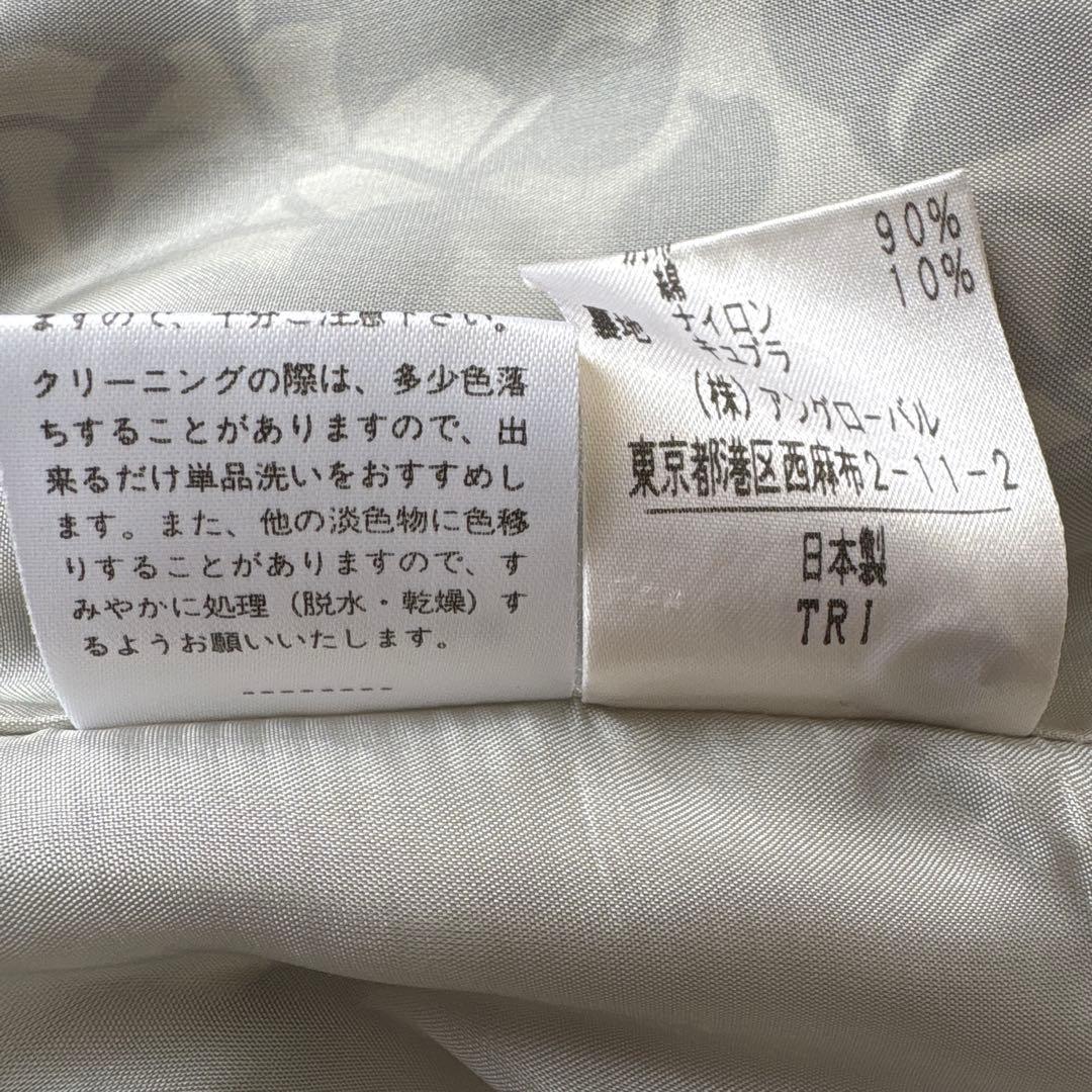 MARGARET HOWELL マーガレットハウエル　シルクワンピース
