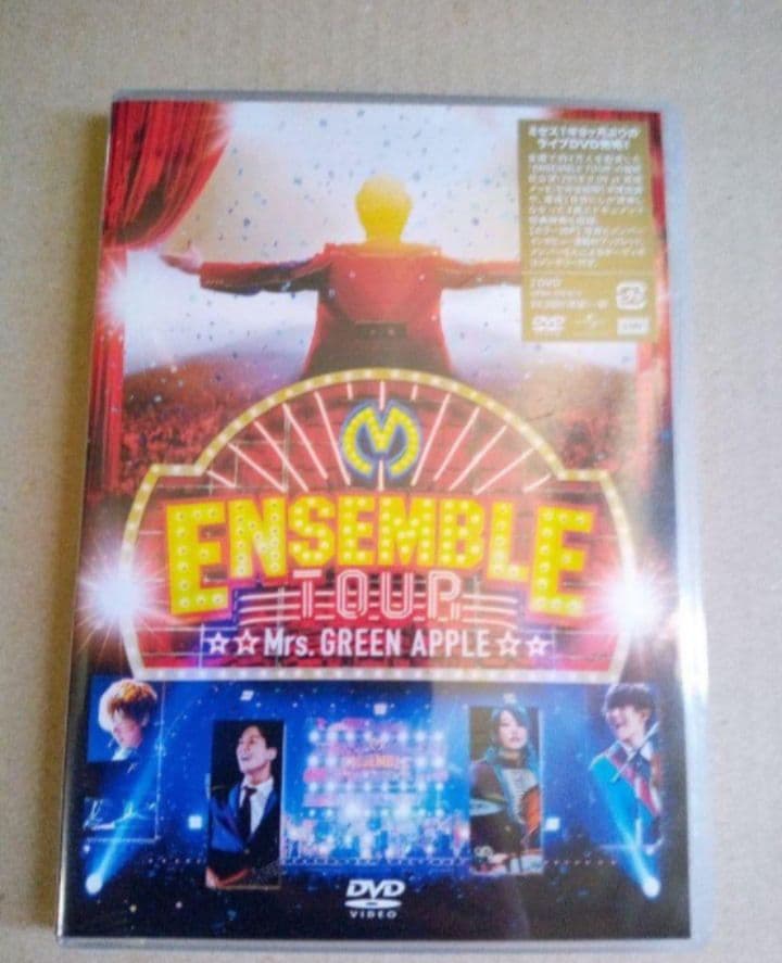 新品未開封 ミセス Mrs.GREEN APPLE/DVD 2作品