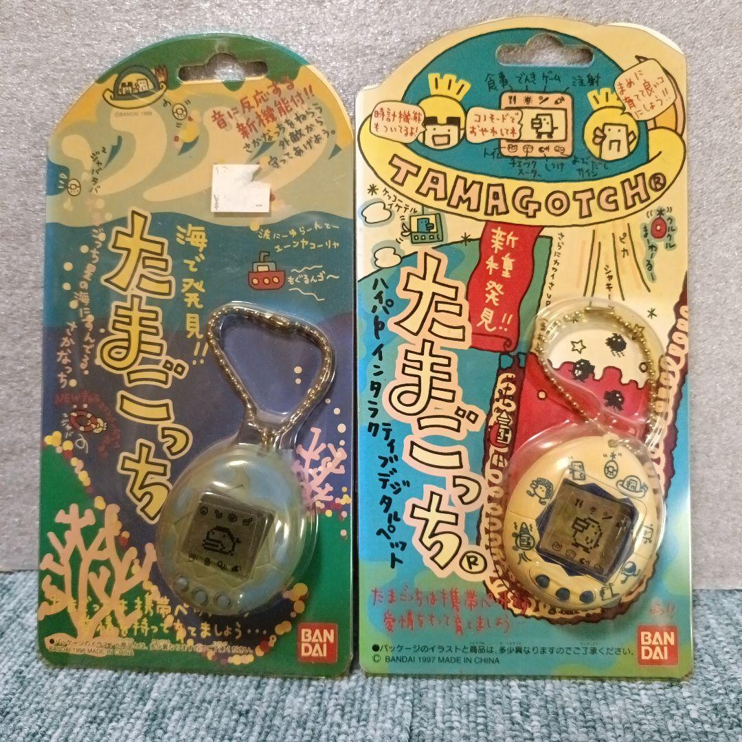 初代たまごっち　まとめ売り