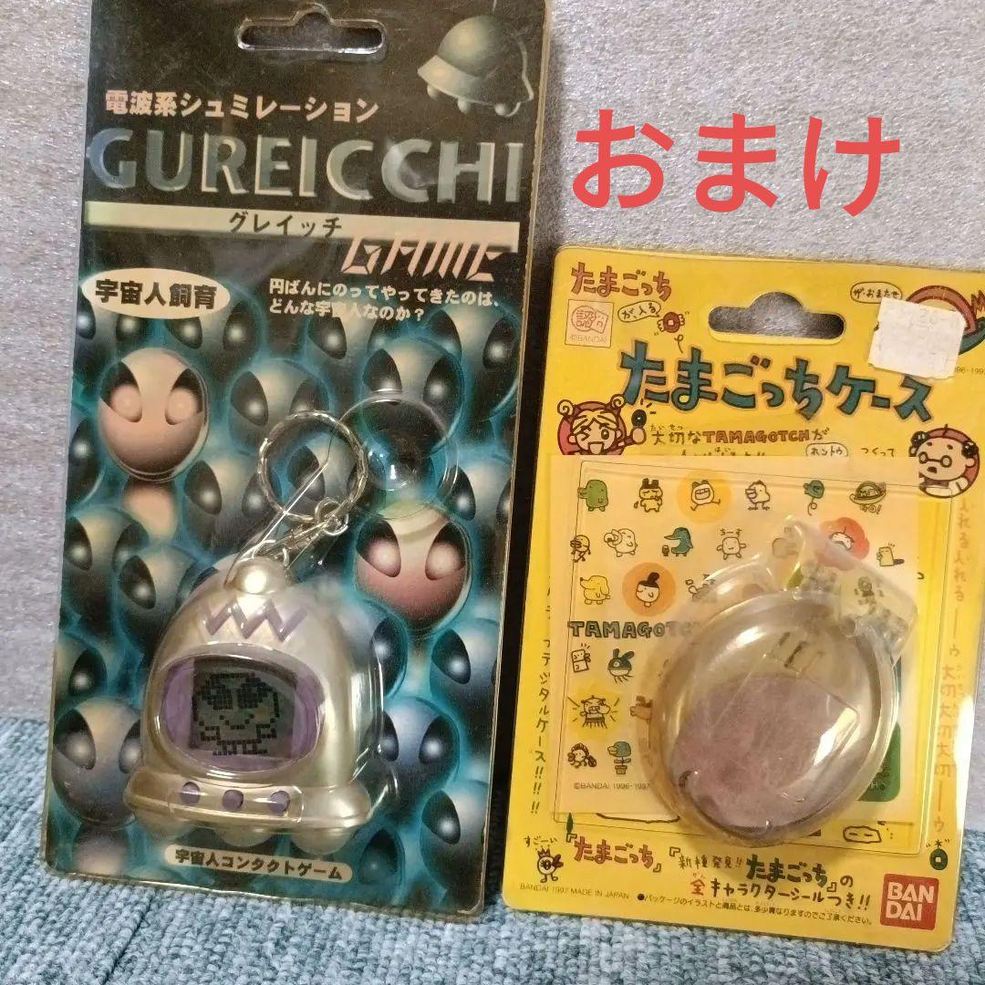初代たまごっち　まとめ売り
