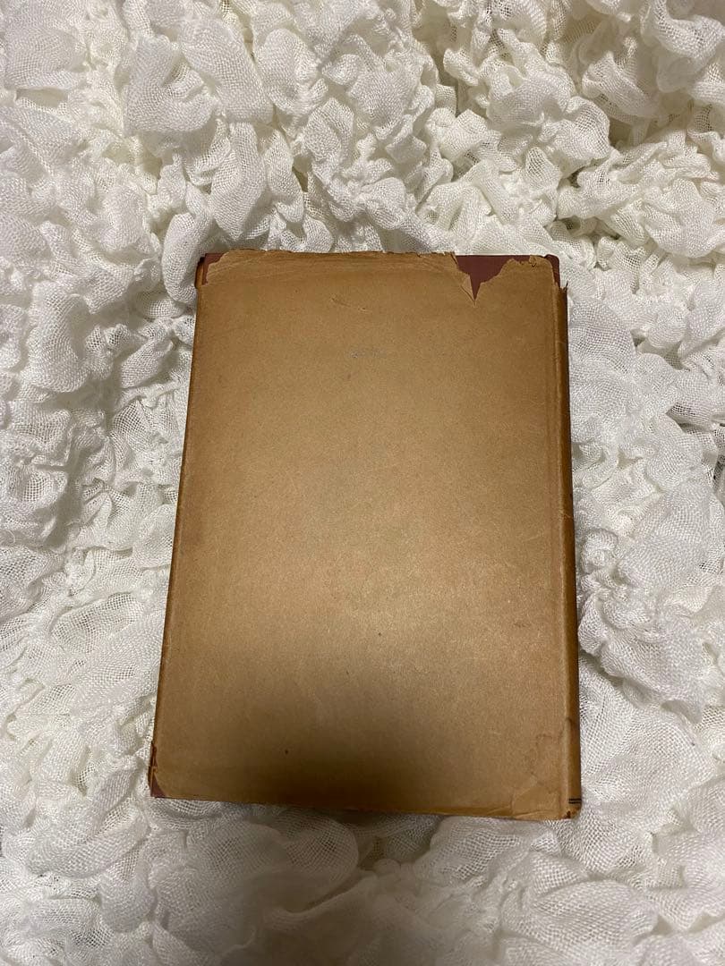 英文朗読法大意　青木常雄